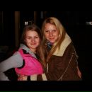 Кира Остапенко фотография #13 (источник - https://vk.com/id6959783)