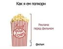 Соломіїчка Савуляк фотография #12 (источник - https://vk.com/id139525361)