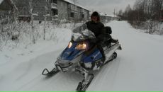 Фотография  