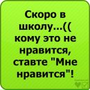 Петро Іваськевич фотография #19 (источник - https://vk.com/id87459530)