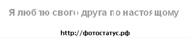 Лілія Павлюк фотография #25 (источник - https://vk.com/id124346294)