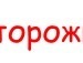 Іра Деревенько фотография #19 (источник - https://vk.com/id59496797)