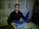 Вадім Зінчук фотография #28 (источник - https://vk.com/id138839246)