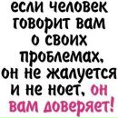 Аліна Власюк фотография #21 (источник - https://vk.com/id126240648)