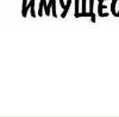 Сергей Лымарь фотография #36 (источник - https://vk.com/id8082870)