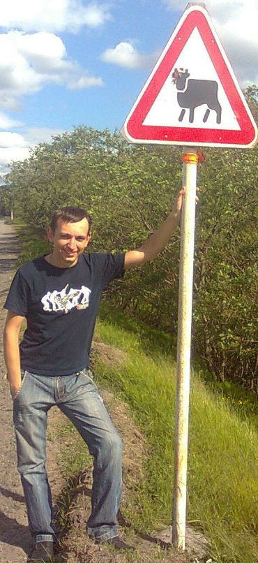 Дмитрий Иванов фотография #29