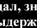Лілія Король фотография #36 (источник - https://vk.com/id129439094)