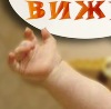 №16, Юлия Секретная, Москва №16, Юлия Секретная, Москва