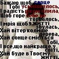 Іван Данчишин фотография #4 (источник - https://vk.com/id161362963)