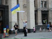 Андрій Дідус фотография #45 (источник - https://vk.com/id84728666)