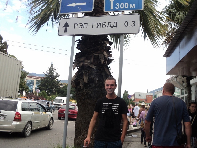 Сергей Лещук фотография #4