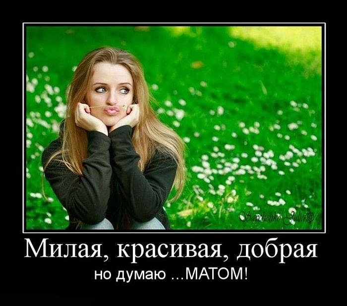Денис Старос фотография #27