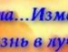 Вікуля Емо-кіска фотография #21 (источник - https://vk.com/id87219077)