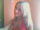 Фотография Хаменской Кристины