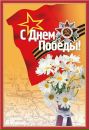 Фотография Михайловской Нины