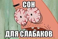 Фотография Порфирьева Артёма