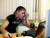 Фотография  