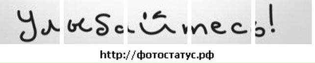 Нікуся Возняк фотография #43 (источник - https://vk.com/id87758746)