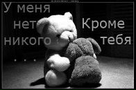 Настя Бучік фотография #13 (источник - https://vk.com/id135492045)