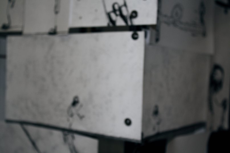 Sometimes About фотография #10