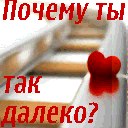 Вікторія Збудовська фотография #26 (источник - https://vk.com/id163753762)