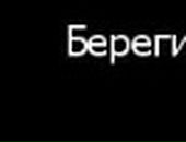 Сергій Гуцол фотография #1