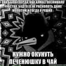 Сергій Федербуш фотография #24 (источник - https://vk.com/id154725115)