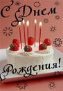 Лєна Круть фотография #11 (источник - https://vk.com/id147702330)