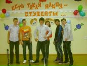 Фотография  