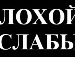 Каріна Сорохан фотография #49 (источник - https://vk.com/id116741083)