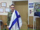 Фотография Михаила Харина