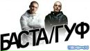 Сергій Тікан фотография #19 (источник - https://vk.com/id160642413)