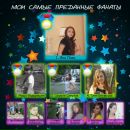 Діма Бойчук фотография #34 (источник - https://vk.com/id53855097)