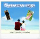 Діаніта Сирохман фотография #43 (источник - https://vk.com/id70234352)