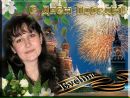 Фотография Доманцевич Эвелины