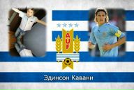 Міша Грій фотография #10 (источник - https://vk.com/id135163294)