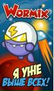 Євген Максимець фотография #27 (источник - https://vk.com/id167439070)