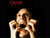 Вадім Май фотография #41 (источник - https://vk.com/id23774099)