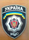 Андрій Пісний фотография #24 (источник - https://vk.com/id134063454)