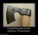 Олександр Лісник фотография #13 (источник - https://vk.com/id91636096)