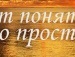 Марія Швед фотография #48 (источник - https://vk.com/id133824965)