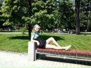 Фотография Пилипенко Виктории