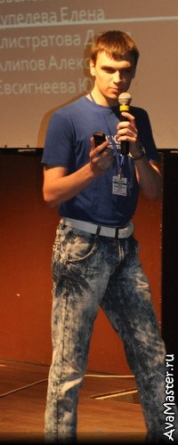 №10, Алексей Алипов, Санкт-Петербург №10, Алексей Алипов, Санкт-Петербург