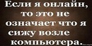Дінуся Жук фотография #17 (источник - https://vk.com/id143879842)