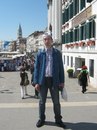 Фотография Петрова Елена
