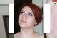 Фотография Степановой Алены