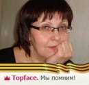 Фотография Давыдовой Надежды
