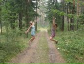 Фотография Зыренковой Елены