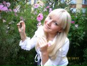 Фотография Чижовой Марты