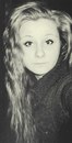 Діана Корсун фотография #4 (источник - https://vk.com/id163837067)